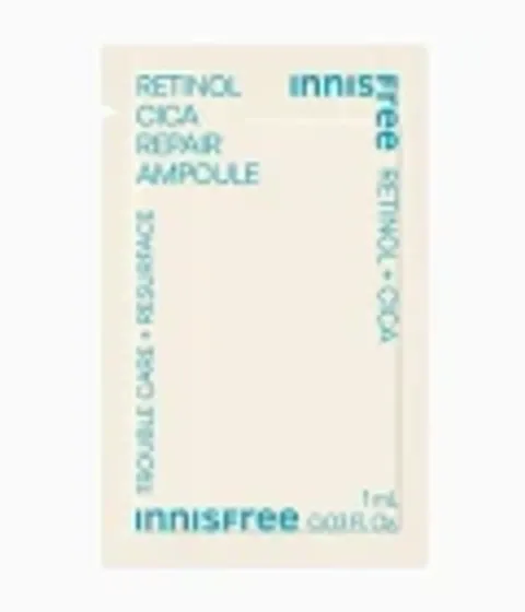 레티놀 시카 흔적 앰플 1mL*