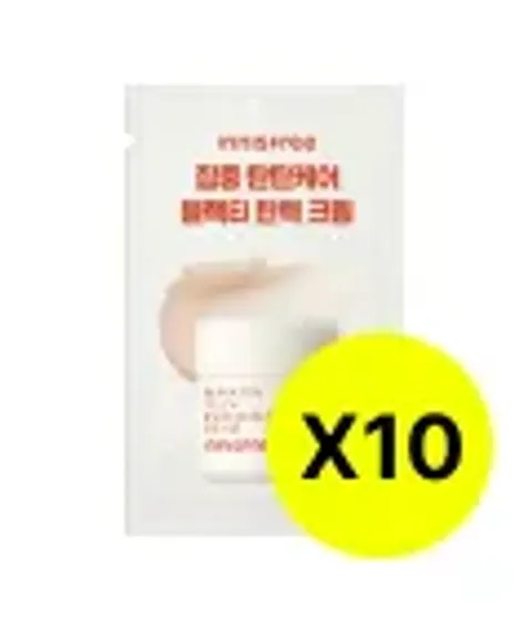 [혜태마켓] 블랙티 크림 1mL 10매*
