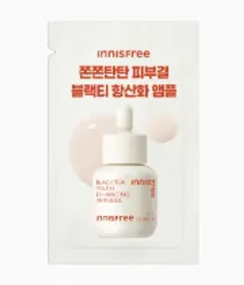 [혜태마켓] 블랙티 유스 인핸싱 앰플 1mL*