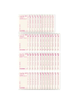 [12월 앱플래시 ] 콜라겐 크림 1ML *50개 