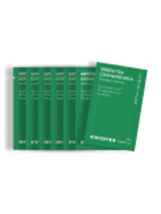 그린티 밀크 보습 에센스 체험분(1mL×7매)