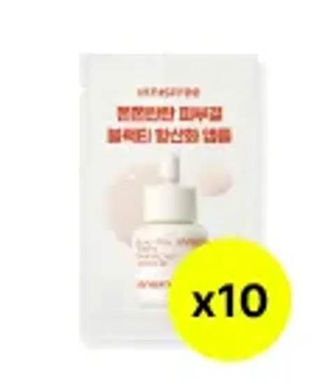 [환절기 크림세일] 블랙티 앰플 1mL 10매*