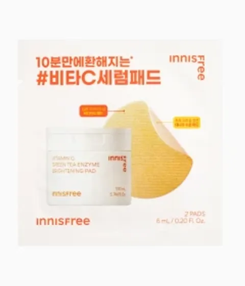 [빅세일 추가증정]  비타민C 잡티 토닝 패드 2매*
