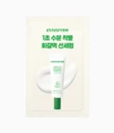 IF. 데일리 유브이 수분장벽 선세럼 (파/1ml)