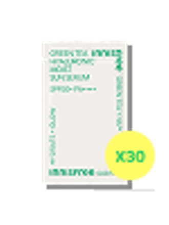 그린티 히알루론산 수분 선세럼 1mL 30매*