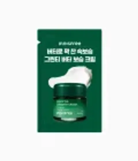 [환절기 크림세일] 그린티 세라마이드 크림 1mL