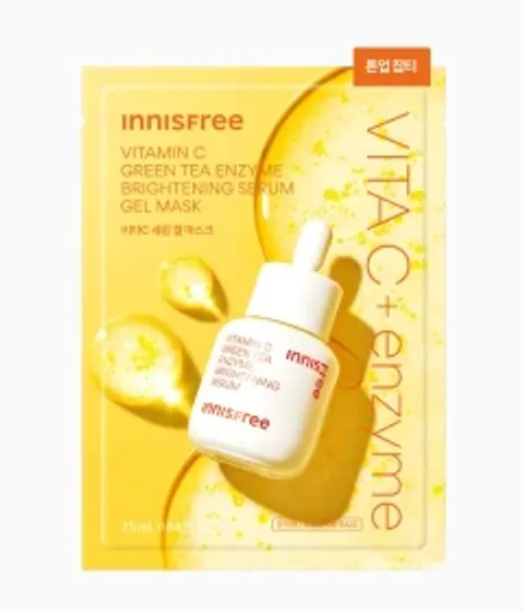 [엑소좀 오픈런] 비타민C 세럼 겔마스크 1매