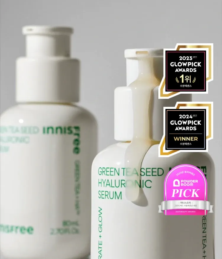 물보다 빠르게 피부 각질층 15층까지 한번에 침투하여 피부 건조 단숨에 해결! 72시간 보습지속, 수분 플럼핑 효과로 느끼는 초 밀착 수분광 이니스프리 추천 수분 세럼! 그린티 히알루론산 수분 세럼 