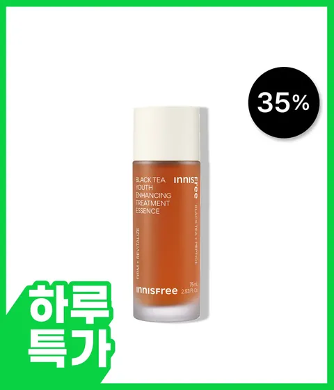 [소용량] 블랙티 유스 인핸싱 트리트먼트 에센스