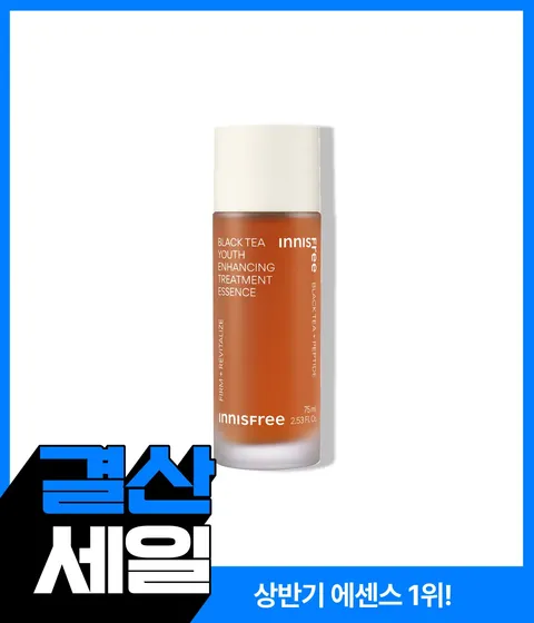 [소용량] 블랙티 유스 인핸싱 트리트먼트 에센스