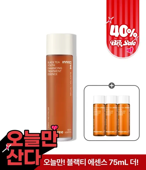 [대용량] 블랙티 유스 인핸싱 트리트먼트 에센스