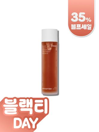 [대용량] 블랙티 유스 인핸싱 트리트먼트 에센스