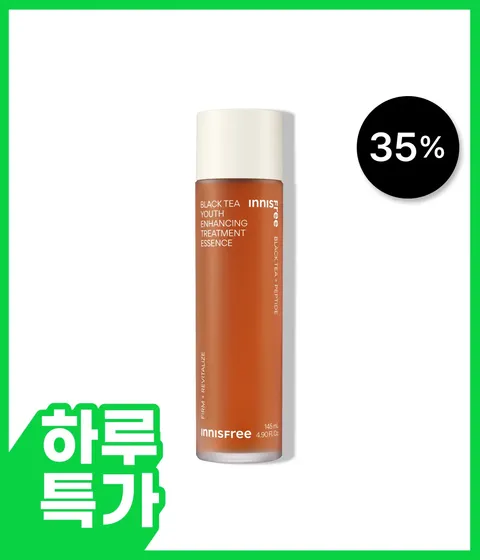 [대용량] 블랙티 유스 인핸싱 트리트먼트 에센스