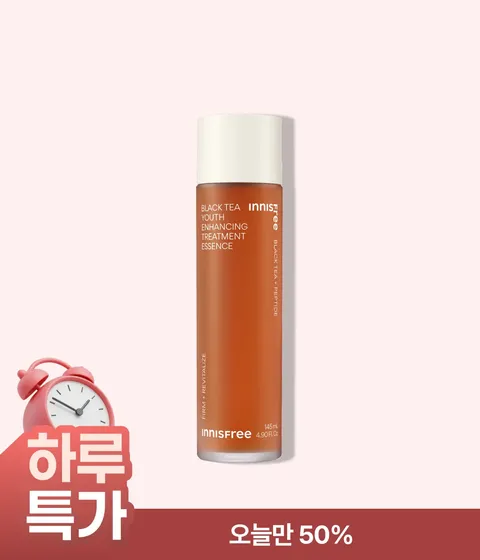 [대용량] 블랙티 유스 인핸싱 트리트먼트 에센스