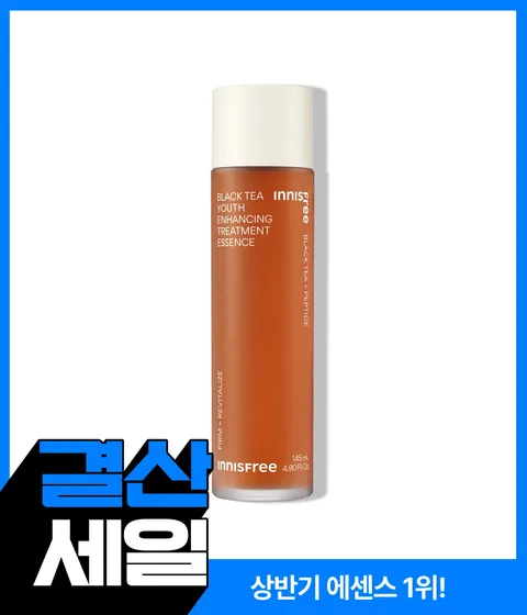 [대용량] 블랙티 유스 인핸싱 트리트먼트 에센스