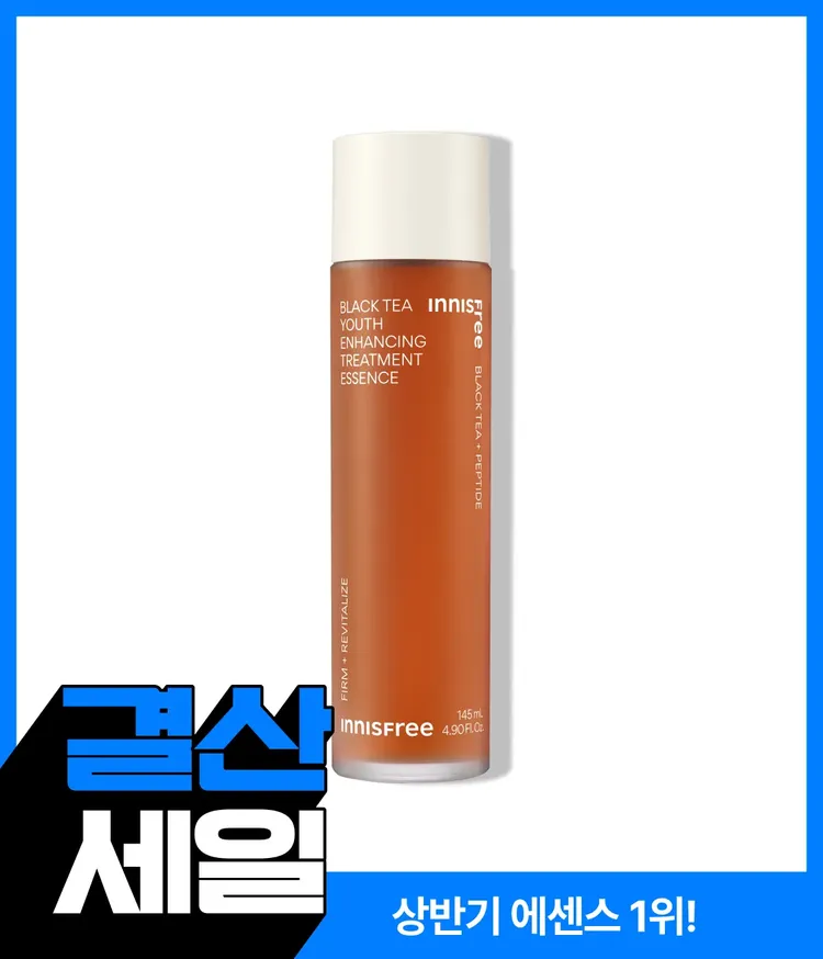 이니스프리 블랙티 유스 인핸싱 트리트먼트 에센스는 뷰티 블랙티·BLACK TEA PEPTIDE ACTIVATOR™ 중심의 항산화 포뮬러로, 어느 각도에서도 빛나는 투명광피부를 완성합니다. 산뜻하고 빠르게 흡수되는 워터 에센스 제형으로 끈적임 없이 매일 항산화 안티에이징 케어를 이어가며, 저자극 포뮬러로 민감 피부도 편안하게 케어합니다.