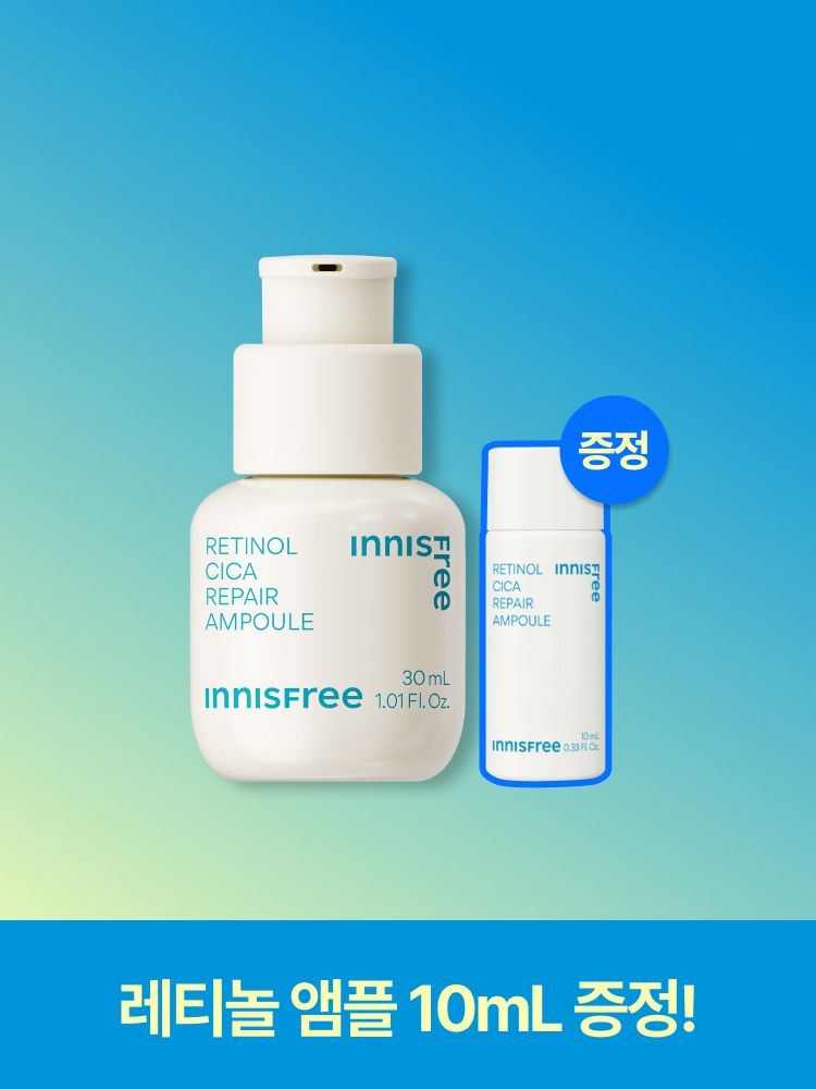 트러블의 시작부터, 각질, 모공, 잡티흔적 케어로 매끈한 피부결 관리 저자극 고효능 앰플