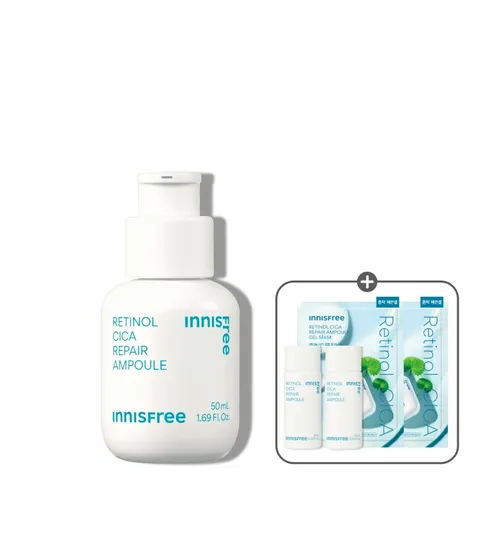 [대용량 50mL] 레티놀 시카 흔적 앰플