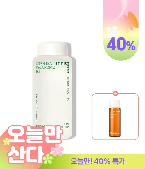 그린티 히알루론산 스킨