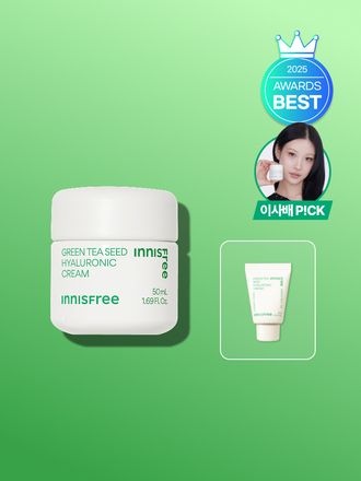 [50mL] 그린티 히알루론산 수분크림 / 저자극 진정 끈적이지않는 수분크림