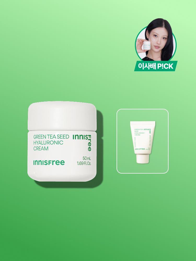 자극 받은 피부를 평온하게 진정, 수분-평정 크림 그린티와 5종 히알루론산의 만남으로 10초만에 흡수, 100시간 지속되는 수분 밸런스, 이니스프리 대표 수분크림 추천! 그린티 히알루론산 수분 크림