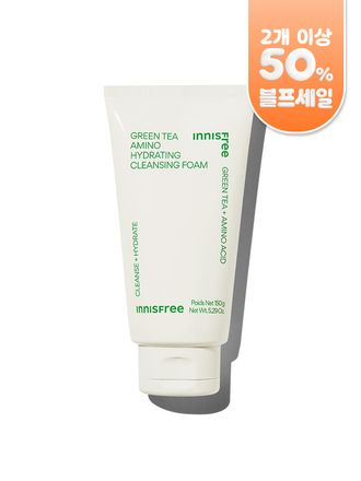 그린티 아미노 수분 폼 클렌징