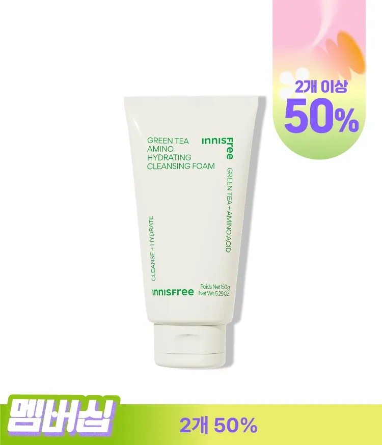 클렌징 후에도 속당김 없는 촉촉하게, 부드럽고 풍성한 아미노 거품으로 노폐물을 말끔히 제거하고 피부 유수분 밸런스 케어하는 클렌징 유목민의 정착템 이니스프리 대표 폼 클렌저 이니스프리 그린티 아미노 수분 폼 클렌징