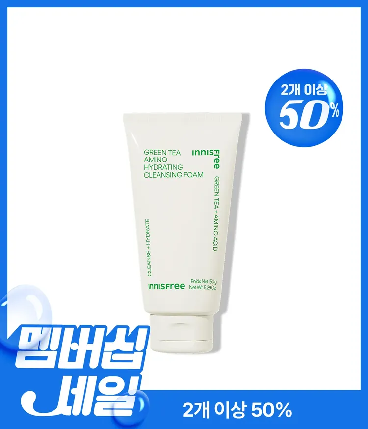 이니스프리 그린티 아미노 수분 폼 클렌징은 풍성하고 탄력 있는 미세 아미노 거품이 메이크업 잔여물과 미세먼지까지 깔끔하게 세정합니다. 부드러운 거품과 더욱 촉촉해진 마무리로 노페물은 깔끔히 제거하고 수분감은 남겨주는 데일리 클렌징 폼이며, 피부과 테스트를 완료한 저자극 포뮬러입니다.