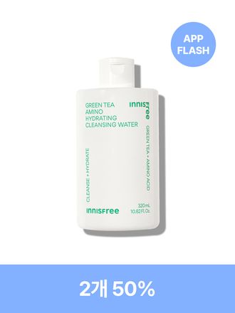 그린티 아미노 수분 클렌징 워터