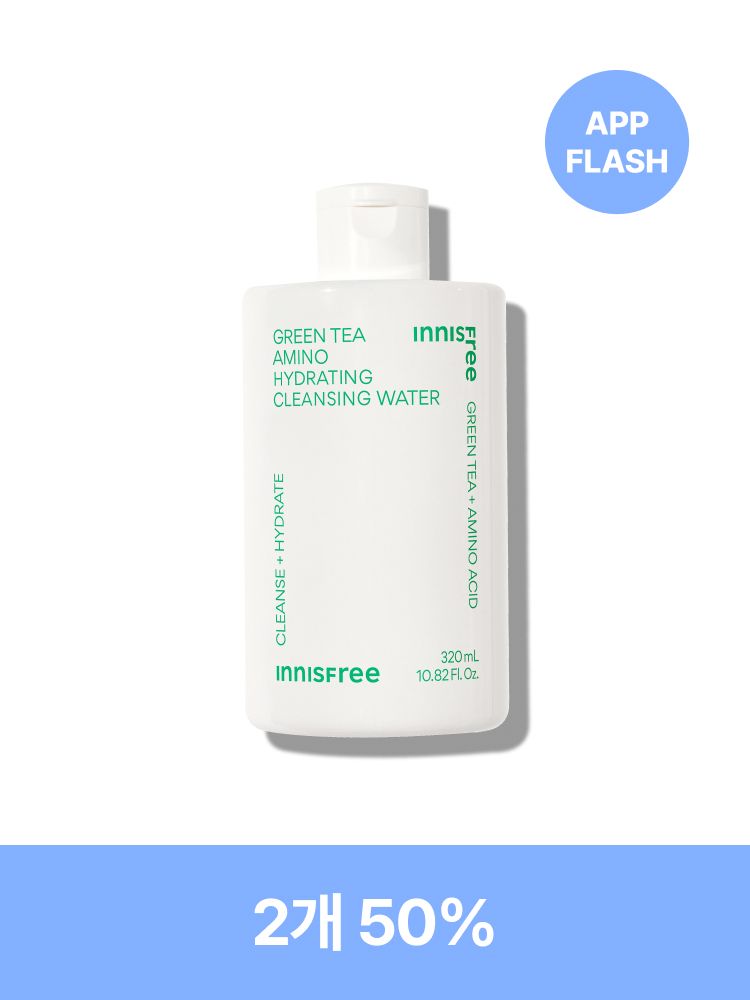 그린티 아미노 수분 클렌징 워터