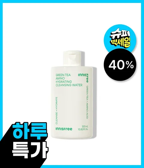 그린티 아미노 수분 클렌징 워터