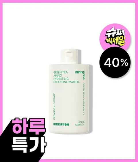 그린티 아미노 수분 클렌징 워터