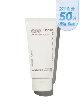 화산송이 바하 모공 폼 클렌징 / 피지관리 지성 민감성 피지제거 딥클렌징