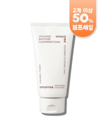 화산송이 바하 모공 폼 클렌징 [대용량]