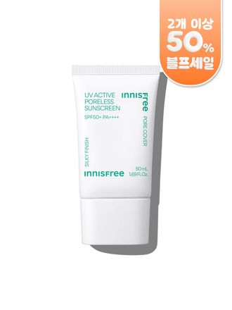 유브이 액티브 포어리스 선스크린 SPF50+ PA++++