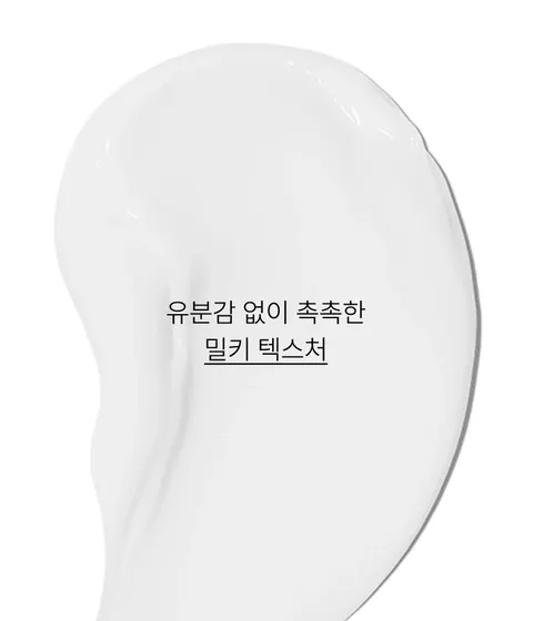 과다 피지, 모공, 각질 케어에 효과적인 케어 로션. 제주 비자 오일로 건조함 없는 피부 보호와 유수분 밸런스 케어로 매끈 산뜻한 피부결 완성! 시원하고 가벼운 수분로션으로 지성피부도 부담없이 바를 수 있고 빠르게 흡수되어 화장 밀림 걱정 없는 아침 로션으로도 추천하는 이니스프리 비자 트러블 로션. 논코메도제닉 테스트 완료로 여드름성 트러블성 피부에도 추천