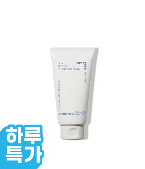 비자 트러블 폼 클렌징 