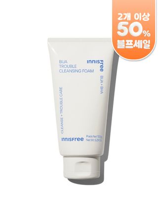 비자 트러블 폼 클렌징 