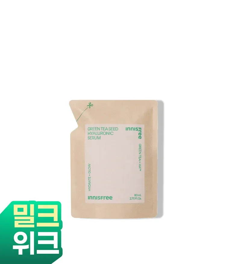 니스프리 그린티 수분 히알루론산 세럼은 3겹 레이어링 캡슐 히알루론산과 더블 생녹차수를 통해 피부 각질층 15층까지 수분을 전달하고, 외부 열 자극으로 인한 일시적 붉은기 48% 진정 효과를 한데 담았습니다. 물보다 1.4배 빠른 흡수력으로 속건조 갈증을 단숨에 해소하며, 피부과 테스트를 완료한 저자극 포뮬러 기반으로 산뜻한 수분 케어를 선사합니다.