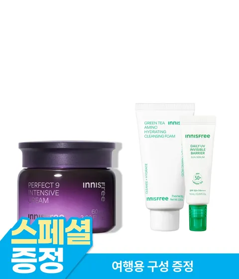 퍼펙트 9 인텐시브 크림