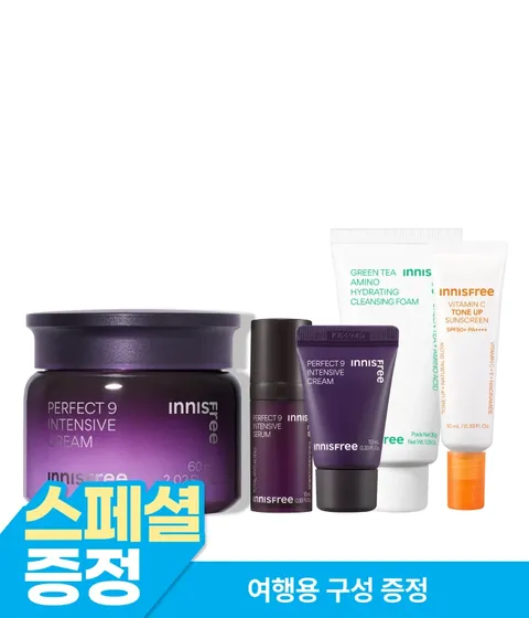 퍼펙트 9 인텐시브 크림