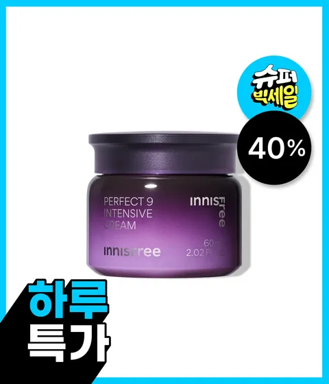 부드럽게 발리는 밤 타입 제형으로 끈적임 없이 촉촉하고 윤기있는 풍부한 영양과 보습력으로 피부 보호막을 만들어주는 이니스프리 토탈 안티에이징 크림