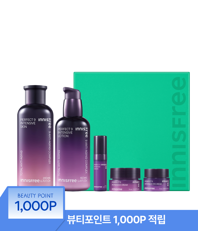 주름개선, 피부결케어, 피부개선, 주름개선, 안색개선, 윤기, 보습, 탄력, 미백, 수분공급 9가지 피부 고민을 케어해주는 이니스프리 토탈 안티에이징 스킨케어 세트