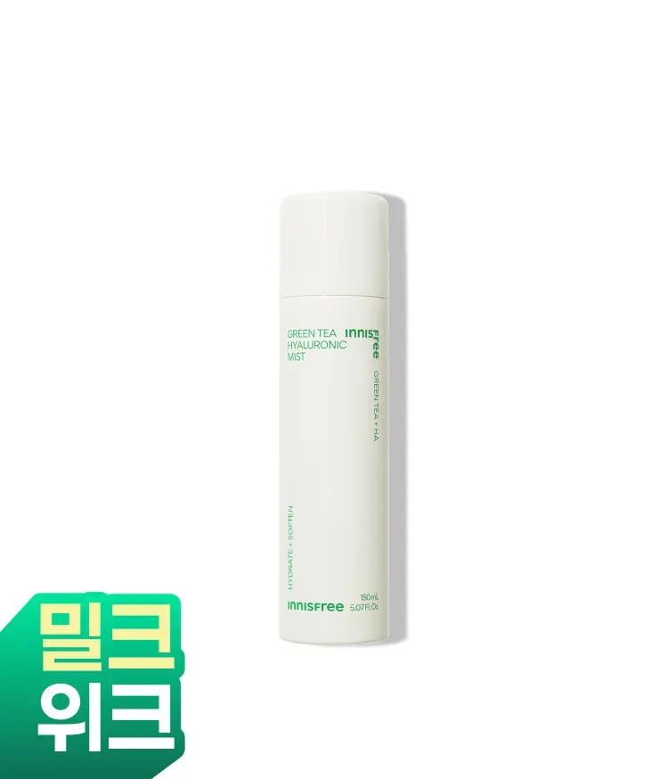 즉각적인 수분 공급으로 촉촉하게 빛나는 피부! 뿌리는 순간 촉촉상쾌 그린티 수분으로 리프레시 하세요! 미세분사로 가볍게 내려앉아 맑고 촉촉해진 피부로 가꿔주는 이니스프리 대표 수분 미스트, 그린티 히알루론산 미스트