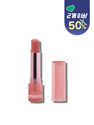 듀이 틴트 립밤