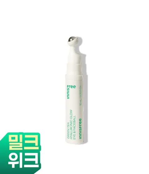 그린티 히알루론산 글로우 아이&페이스볼