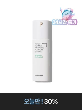 다양한 남성 피부 고민을 위한 올인원 에센스 3종
