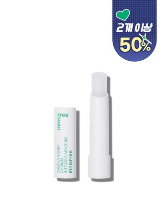 유채꿀립밤 [초보습]