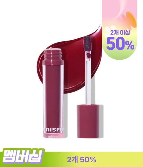 프루티 스퀴즈 틴트