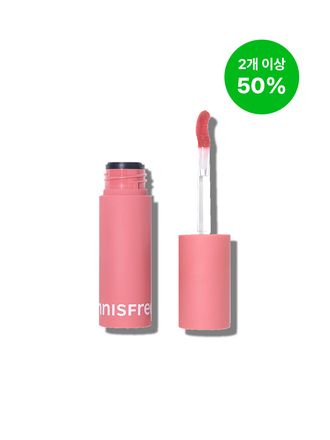 에어리 매트 틴트